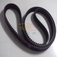 Cintura di temporizzazione infinita in gomma